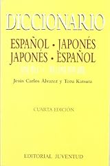 Diccionario espanol japones for sale  Delivered anywhere in UK