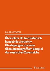 übersetzer als translatorisch gebraucht kaufen  Wird an jeden Ort in Deutschland