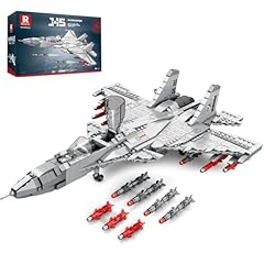 Reobrix fighter jet for sale  Delivered anywhere in UK