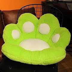 Lanpew coussin assise d'occasion  Livré partout en Belgiqu