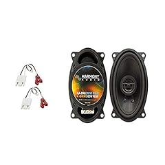 Harmony audio bundle for sale  Delivered anywhere in USA 