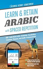 Learn retain arabic gebraucht kaufen  Wird an jeden Ort in Deutschland