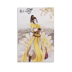 Dao shi grandmaster for sale  Delivered anywhere in USA 