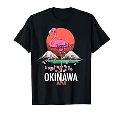 Sakura okinawa japan for sale  Delivered anywhere in USA 