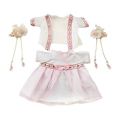 Niannyyhouse 20cm plush for sale  Delivered anywhere in UK