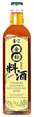Npg premium shaoxing for sale  Delivered anywhere in USA 