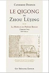 Gong zhou lüjing d'occasion  Livré partout en France