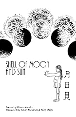 Shell moon sun for sale  Delivered anywhere in UK