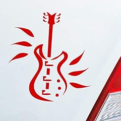 Hellweg druckerei gitarre gebraucht kaufen  Wird an jeden Ort in Deutschland