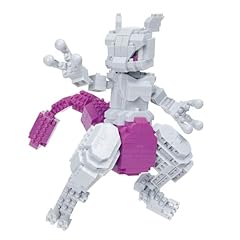 Bandai nanoblock figurine d'occasion  Livré partout en France
