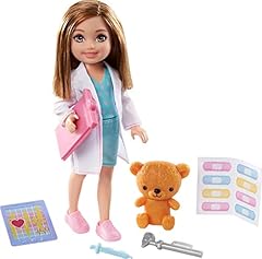 Barbie playset brunette for sale  Delivered anywhere in USA 