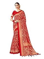 Style instant sarees for sale  Delivered anywhere in UK