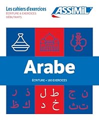 Coffret arabe débutants d'occasion  Livré partout en France