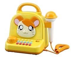 Bandai hamtaro keep for sale  Delivered anywhere in USA 