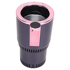 Fdit heating cup for sale  Delivered anywhere in UK