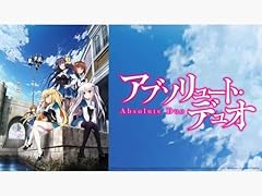 Absolute duo usato  Spedito ovunque in Italia 