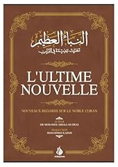 Ultime nouvelle d'occasion  Livré partout en France