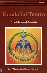 Kundalini tantra 2012 for sale  Delivered anywhere in USA 