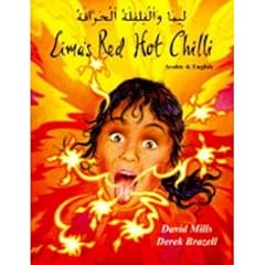 Lima red hot gebraucht kaufen  Wird an jeden Ort in Deutschland