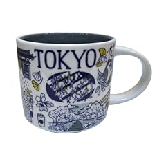 Starbucks series tokyo for sale  Delivered anywhere in USA 