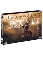 Jet essential import d'occasion  Livré partout en France