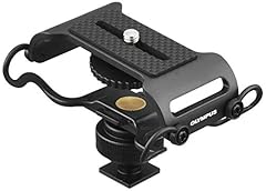 olympus adaptateur d'occasion  Livré partout en France