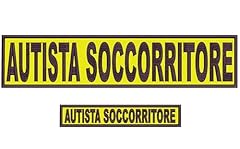 Kit patch ricamo usato  Spedito ovunque in Italia 