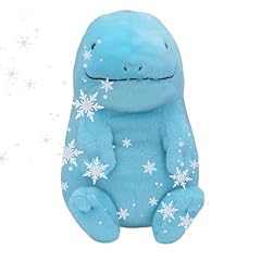 Quagsire plüsch morlord gebraucht kaufen  Wird an jeden Ort in Deutschland