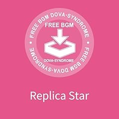 Replica star usato  Spedito ovunque in Italia 