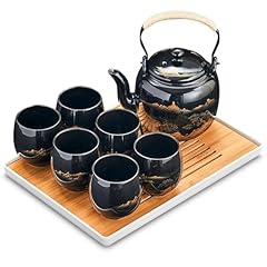 Xnqelerate chinesische teeserv gebraucht kaufen  Wird an jeden Ort in Deutschland