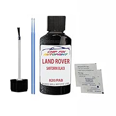 Touch paint land for sale  Delivered anywhere in UK