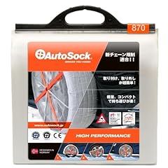 Autosock 870 d'occasion  Livré partout en France