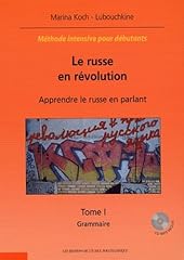 Russe révolution d'occasion  Livré partout en France