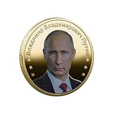 Russian commemorative coins for sale  Delivered anywhere in UK