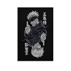 Xinyuelong anime jujutsu gebraucht kaufen  Wird an jeden Ort in Deutschland