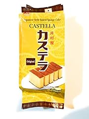 Japanese style castella for sale  Delivered anywhere in USA 