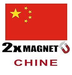 Safirmes magnet chine d'occasion  Livré partout en France