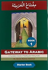 Gateway arabic for sale  Delivered anywhere in UK