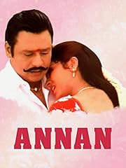Annan for sale  Delivered anywhere in UK