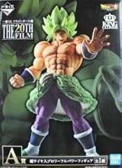 Banpresto dragon ball usato  Spedito ovunque in Italia 