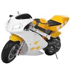 Cadciehe 49cc stroke for sale  Delivered anywhere in USA 