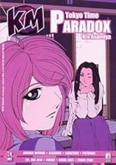 Kappa magazine 140 usato  Spedito ovunque in Italia 
