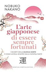Arte giapponese essere usato  Spedito ovunque in Italia 