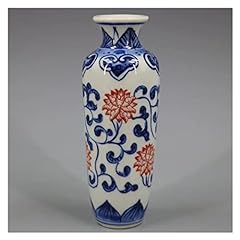 Keshui vaso ceramica usato  Spedito ovunque in Italia 