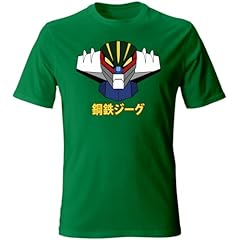 Generico shirt tema usato  Spedito ovunque in Italia 