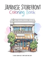 Japanese storefront coloring for sale  Delivered anywhere in USA 