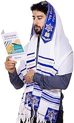 Ateret yudaica tallit for sale  Delivered anywhere in USA 