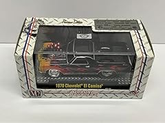 Machines 1970 ford for sale  Delivered anywhere in USA 