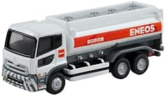 Tomica takara tomy for sale  Delivered anywhere in USA 