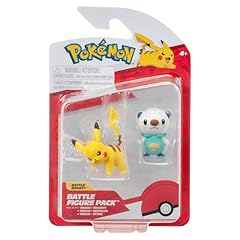 Pokemon battle figure gebraucht kaufen  Wird an jeden Ort in Deutschland